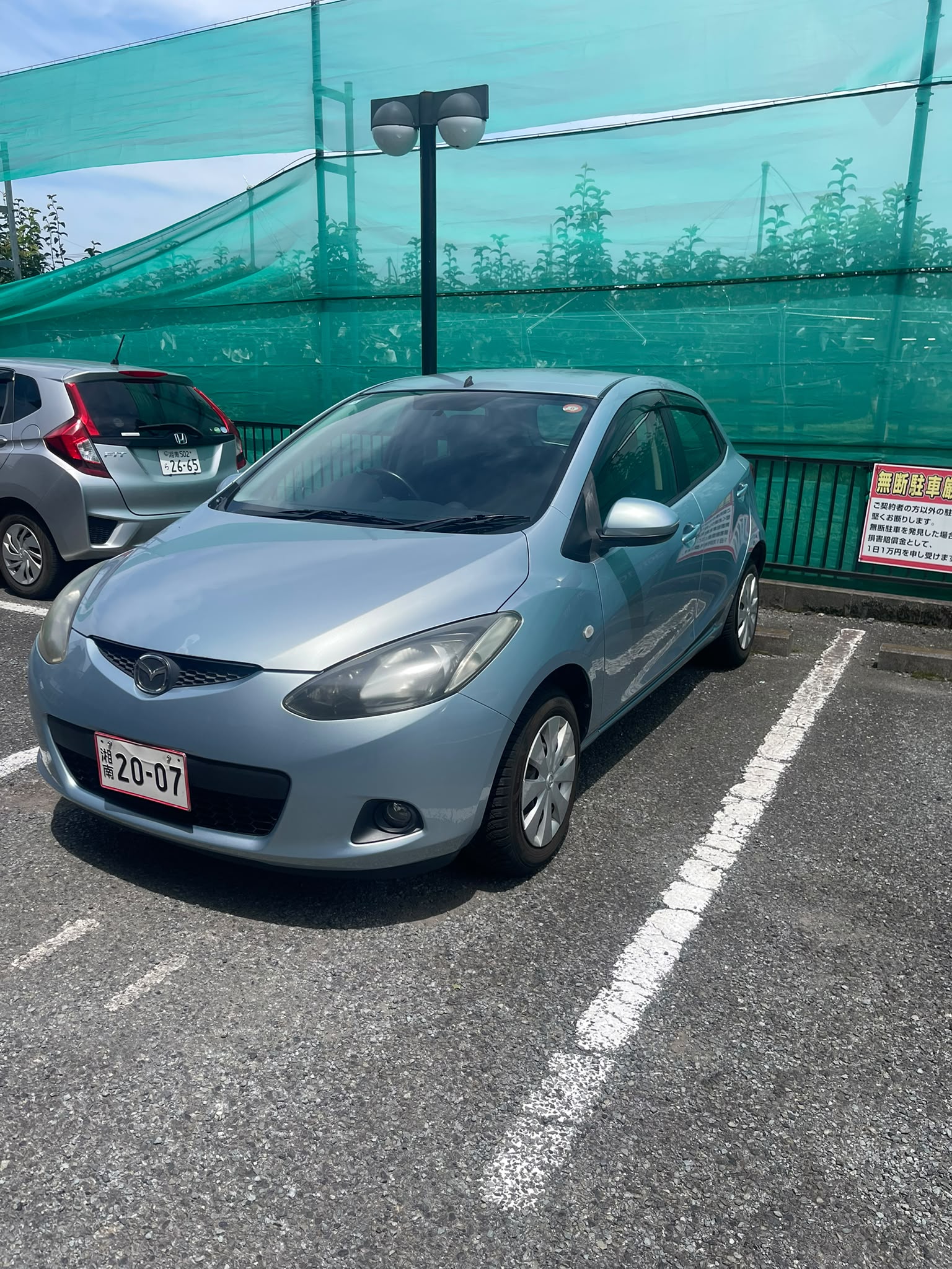 HONDA FIT